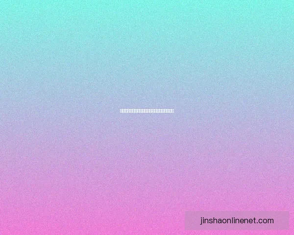 金沙真人游戏大全攻略与最新玩法技巧全方位解析