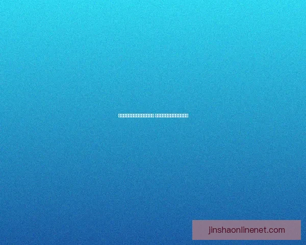 布兰特：运气成分最终决定胜负 替补球员在困难时刻尤为关键