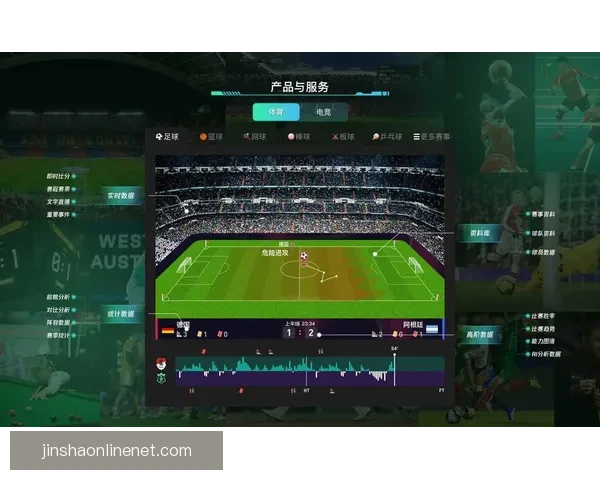打造专业可靠体育竞猜平台，享受精准投注与实时数据分析体验