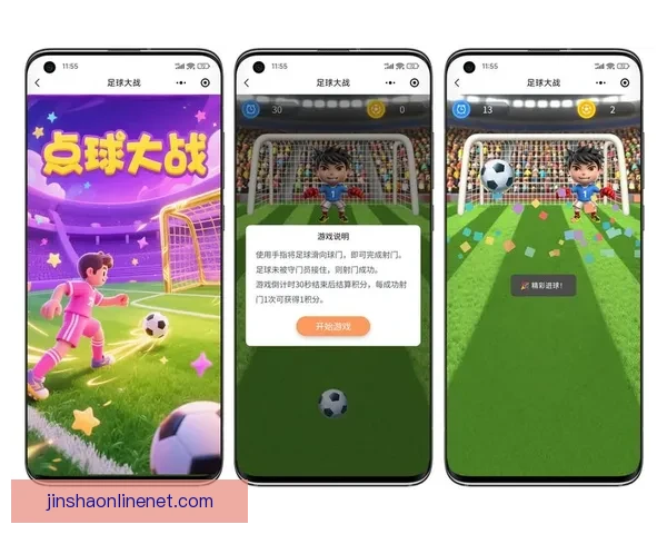 燃情世界杯竞猜盛宴，赢取丰厚奖金与惊喜好礼