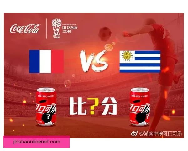 世界杯竞猜比分玩法全面解析及策略技巧深度指南