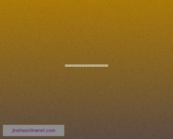 世界杯精彩赛事尽在这里竞猜竞猜参与乐趣与参与互动体验数据研判
